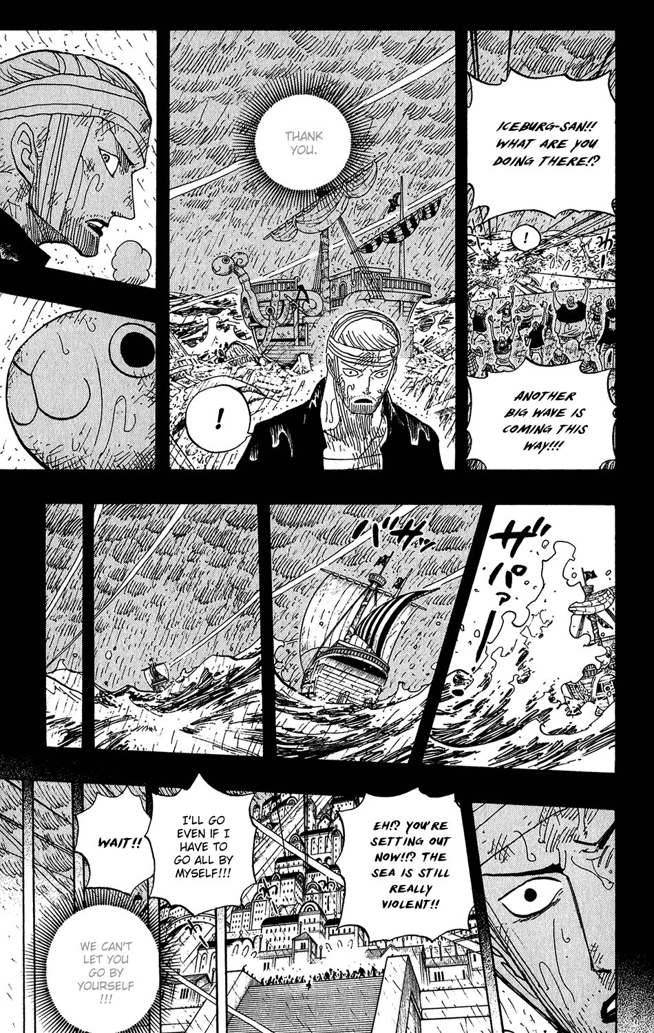 One Piece, Chapter 430 image 09